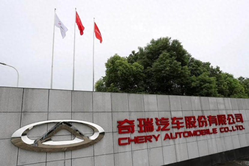 奇瑞副总张贵兵一直负责出口业务 公司前10月出口量大增