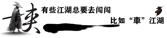 作为“顶流”，华为用技术创新诠释安全才是真智的光明大道