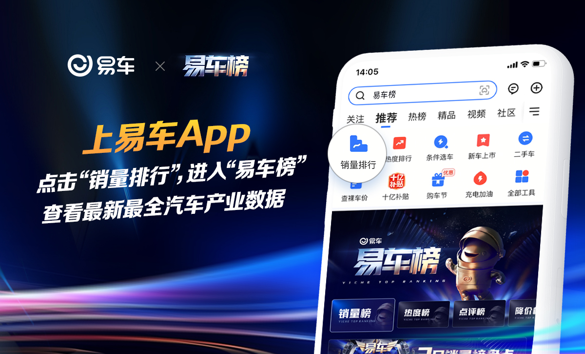雷军表示不公布YU7的24小时销量：远超预期 绝不因此沾沾自喜
