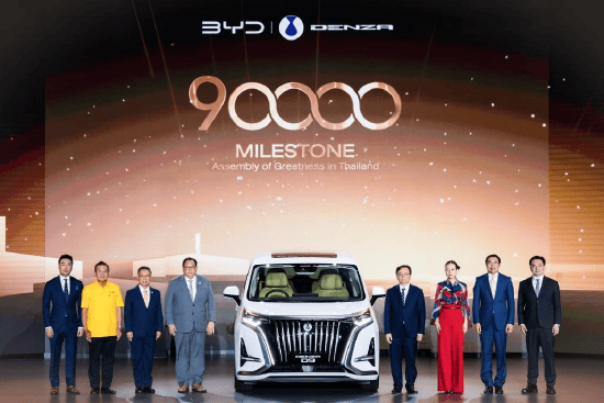 比亚迪泰国第9万辆新能源汽车交付，泰国工厂下线首辆泰国产比亚迪驱逐舰05