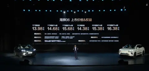 13.98万起！海狮06上市，车圈的超级“经济实用男”？