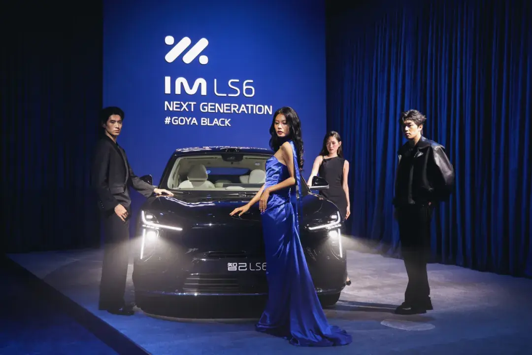 增程式微，智己LS6增程版这个时候是来渡劫的吗？