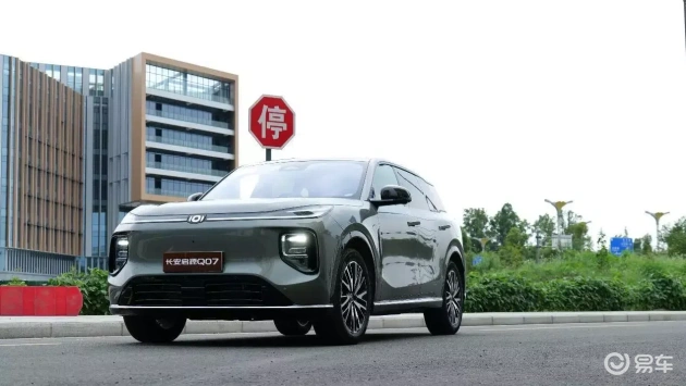 长安启源Q07 vs 宋PLUS DM-i：谁更适合你