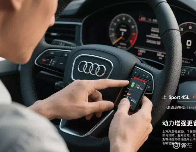 A5L Sportback动力升级，节能表现超预期