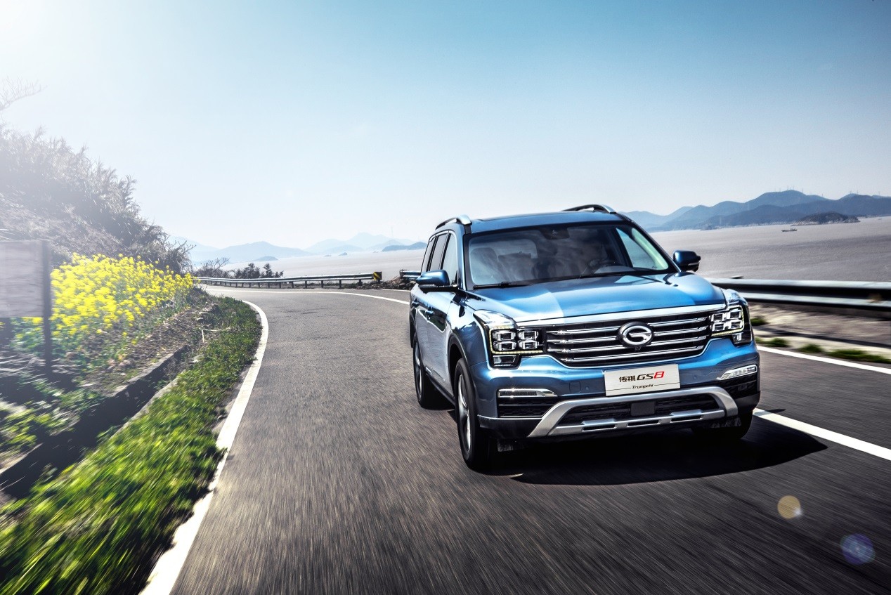 中国人保携手吉林市成祺汽车线上嘉年华