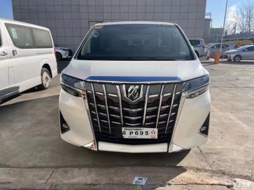 2025埃尔法亚洲版最新报价95万起