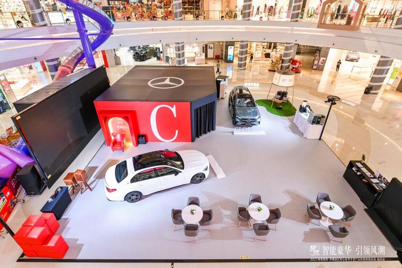 2025梅赛德斯-奔驰南区核心豪华车型体验活动南昌站圆满落幕