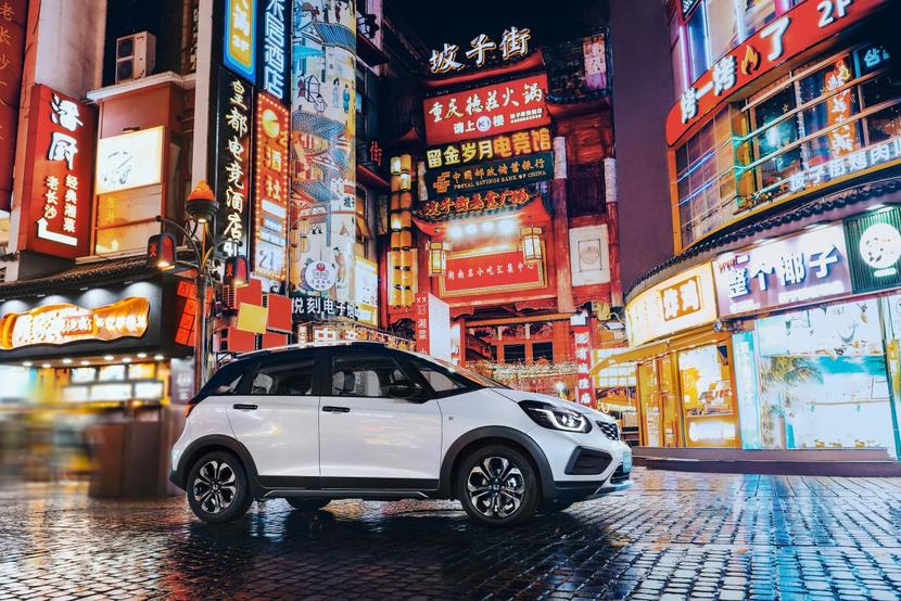 飞度清仓倒计时，现在不买再等一年？