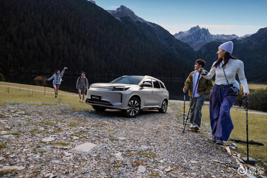 第三代蓝电E5 PLUS换新一口价11.98万元‌