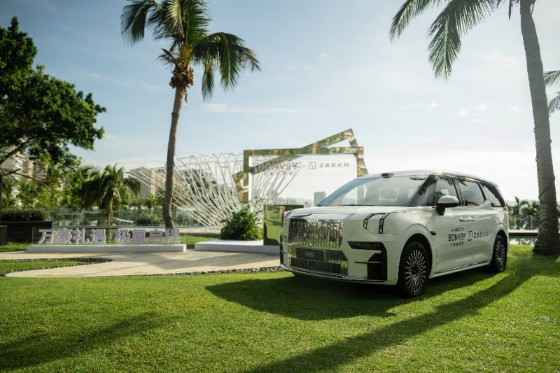 极氪009限时礼：5年0息、家庭度假金，抽锦鲤家庭三亚游