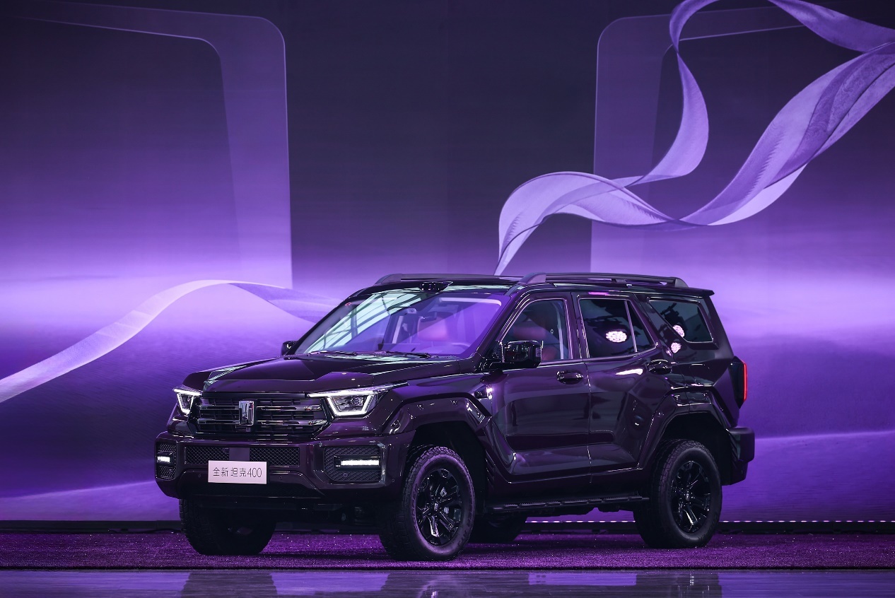 上市价格24.98万起 全新坦克400开启潮酷越野新时代