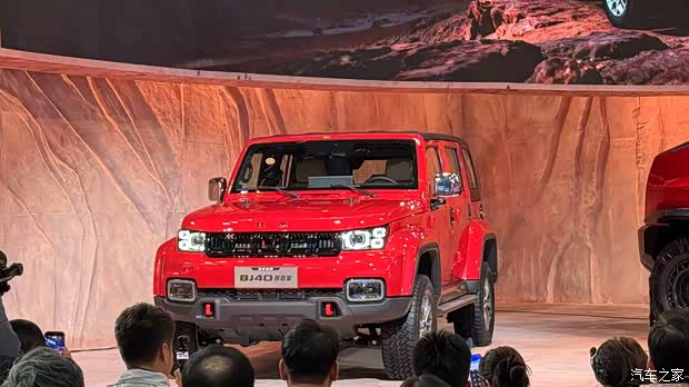 2025广州车展：北京越野BJ40探险家开启盲订 10倍膨胀金礼遇