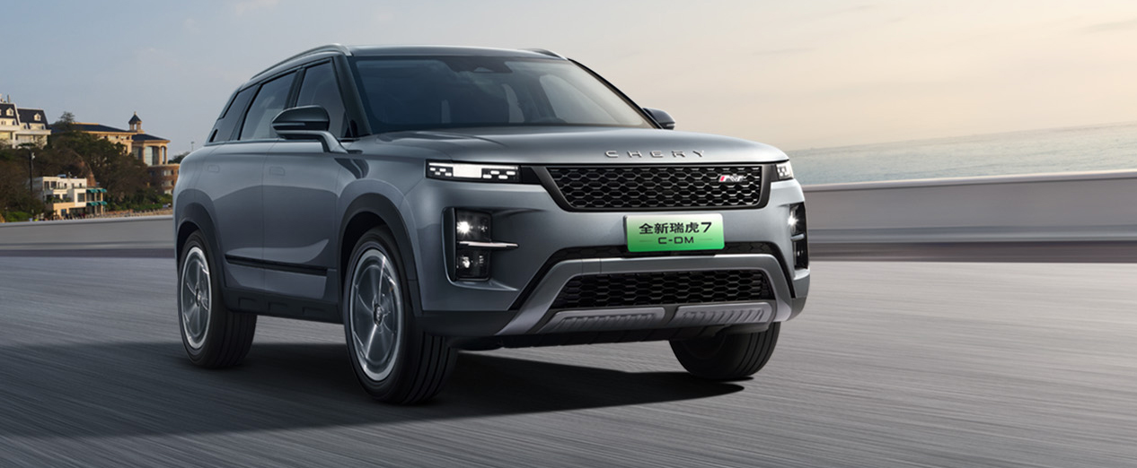 中国人保携手河北省望铭汽车贸易有限责任公司线上嘉年华