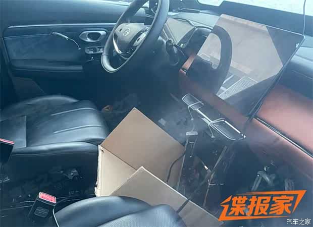 采用1.5T插混系统/轴距为2900mm 广汽传祺越7内饰谍照曝光